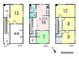 中古戸建　網走市字卯原内