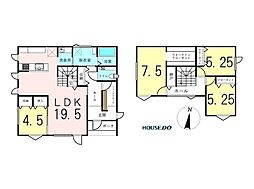 新築戸建　中央三輪2丁目