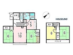 中古戸建 東陵町