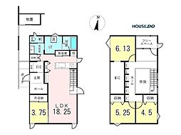 中古戸建　北進町1丁目