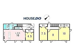未入居戸建　南町1丁目