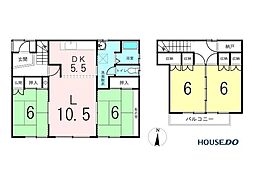中古戸建 高栄西町3丁目