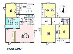 中古戸建　川沿町