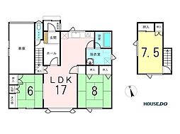 中古戸建　美幌町