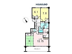 中古マンション　ポレスターステーションタワー北見