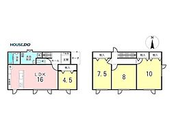 新築戸建　高栄東町4丁目