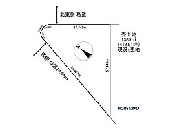 売土地 東陵町