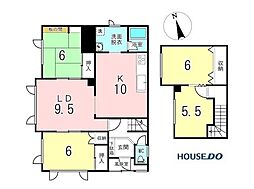 中古戸建　広明町