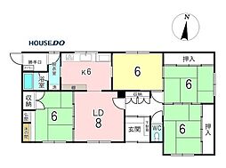 中古戸建 緑ケ丘1丁目