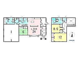 中古戸建　緑ケ丘1丁目