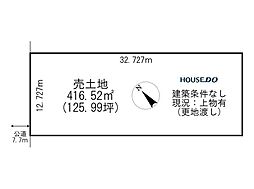 売土地　北六条東3丁目