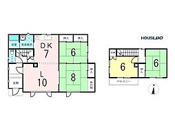 中古戸建　緑町6丁目