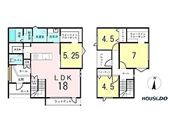 新築戸建　中央三輪2丁目