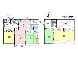 中古戸建　双葉町3丁目