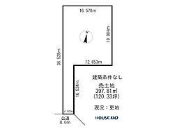 売土地　西三輪1丁目
