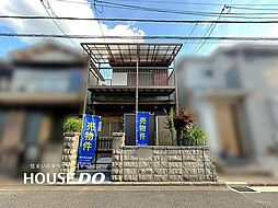 売土地　高槻市若松町