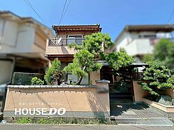 中古戸建　高槻市藤の里町