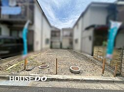 新築戸建 高槻市城南町2丁目