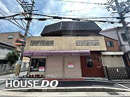 中古戸建 高槻市津之江町2丁目