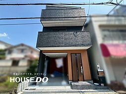 新築戸建　高槻市芝生町2丁目