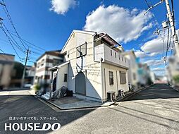 〜南東角地の中古戸建です 高槻市大塚町4丁目〜