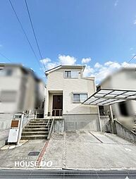 高槻市塚脇　中古戸建