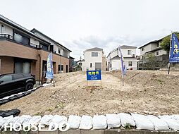 売土地 高槻市弥生が丘町　土地A号地