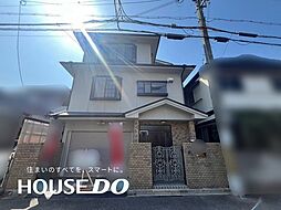 中古戸建　高槻市大冠町3丁目