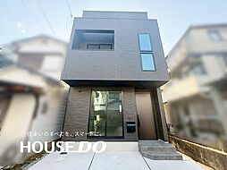 新築戸建　高槻市野田2丁目