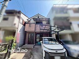 高槻市津之江町　中古戸建