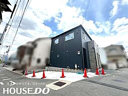 下田部町2丁目1期一号地　新築戸建