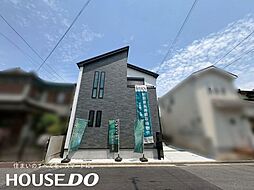 高槻市芝生町3丁目 新築戸建て
