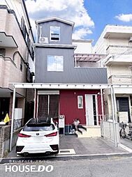 高槻市郡家新町 中古戸建