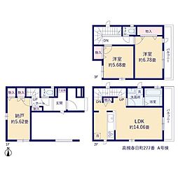 高槻市春日町 新築戸建て