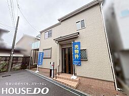 高槻市北大樋町　中古戸建
