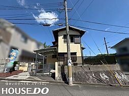 高槻市日吉台六番町 中古戸建