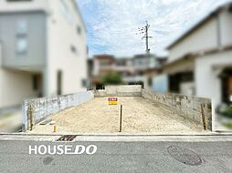 売土地　東五百住町（建築条件なし）