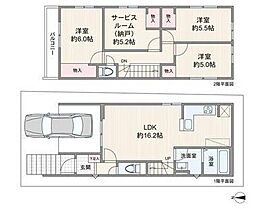 高槻市西冠1丁目1期1号地 新築戸建て