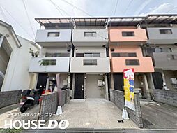 高槻市大冠町3丁目 中古戸建