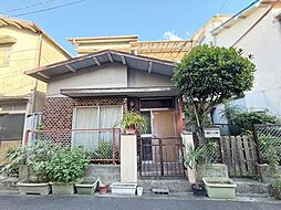 吹田市朝日ヶ丘町　古家付売土地