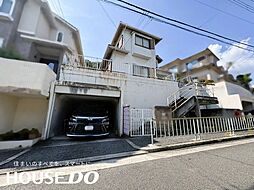 高槻市清水台1丁目　中古戸建