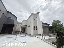 三島郡島本町広瀬5丁目 新築戸建て