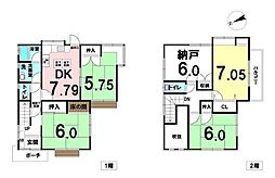 高槻市川西町二丁目　中古戸建