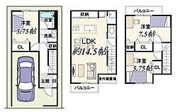 高槻市上牧南駅前町 中古戸建