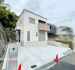 高槻市大和1丁目　新築戸建
