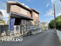 中古戸建　高槻市松が丘4丁目