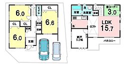 中古戸建　高槻市芝生町1丁目