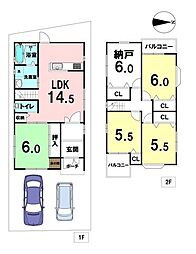 中古戸建　高槻市南平台3丁目