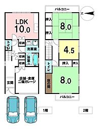 中古戸建　高槻市野田3丁目