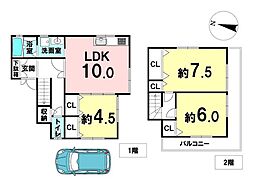 中古戸建　高槻市辻子2丁目